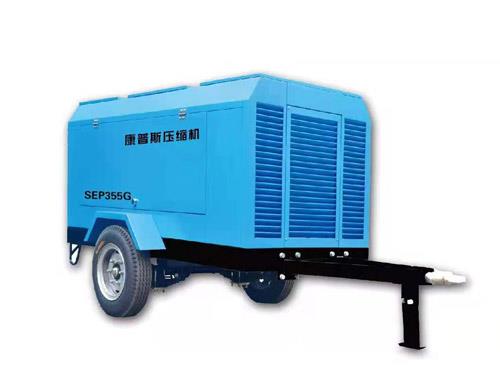 雙螺桿電動移動式空壓機SEP355G.jpg 雙螺桿電動移動式空壓機SEP355G.jpg