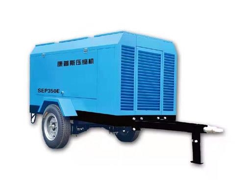 雙螺桿電動移動式空壓機SEP350E.jpg 雙螺桿電動移動式空壓機SEP350E.jpg