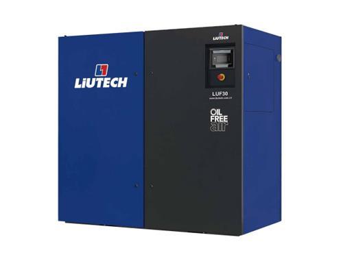 變頻空壓機 變頻空壓機