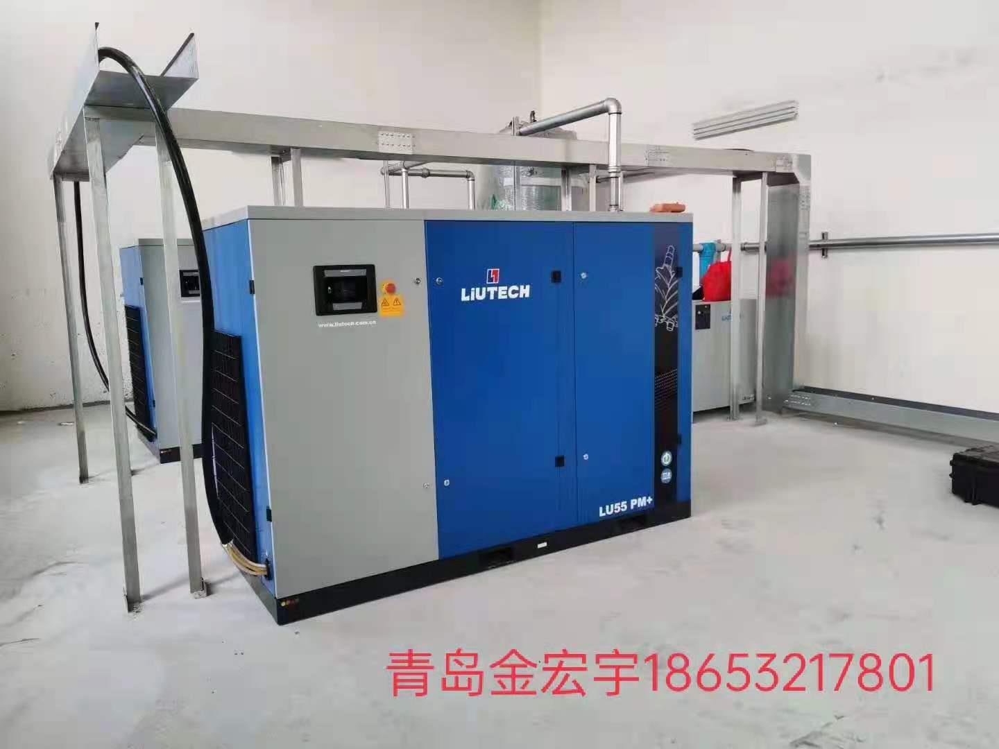 為什么要選擇螺桿壓縮機