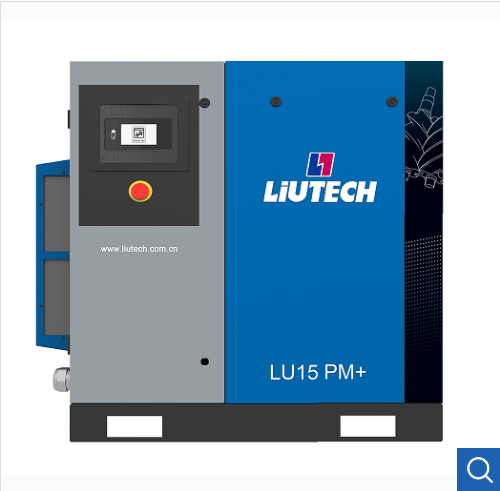 青島永磁變頻空壓機廠家 青島永磁變頻空壓機廠家