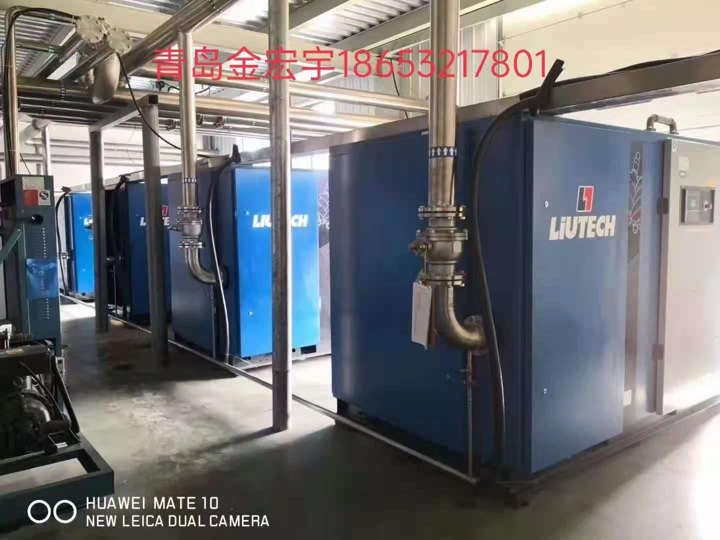 青島永磁變頻空壓機廠家