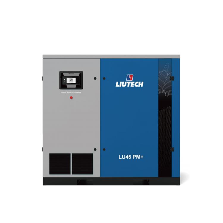 青島空壓機生產廠家 青島空壓機生產廠家